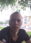 Александр, 30 лет, Владивосток