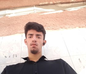 محمد, 18, London