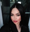 Аня