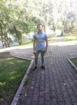 Виктор, 28 лет, Хабаровск