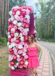 Юлия, 37 лет, Каменск-Уральский