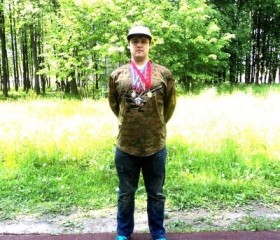 Dima, 31, Konstantinovsk