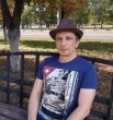 Незнакомец