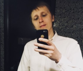 Владислав, 29 лет, Таганрог