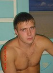 Дима, 29 лет