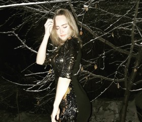 Ангелина, 26 лет, Алматы