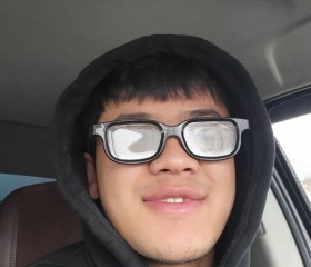 Ruslan, 20, Ufa