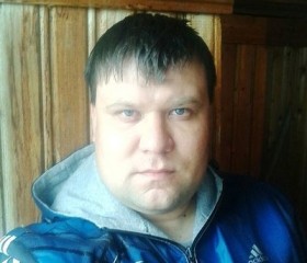 Иван, 39 лет, Котлас
