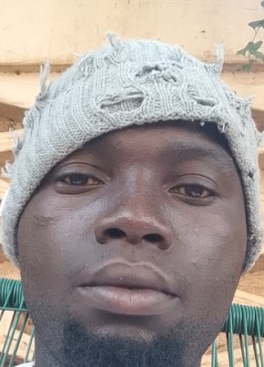 Seydou из Bamako 26 лет