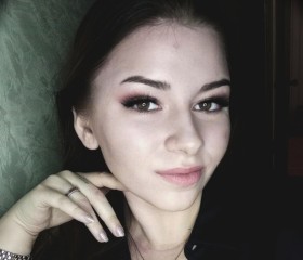 Кристина, 23 года, Воронеж