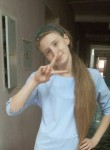 Елена, 22 года, Вологда