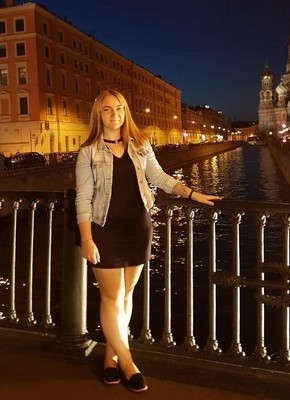 Полина, 23, Россия, Боровичи