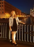 Полина - Пестово