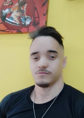 Vitor из Uberlândia 29 лет