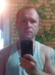 Борис, 33 года, Красноярск