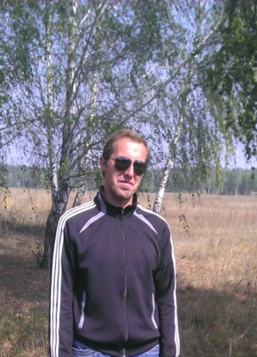 Максим, 36, Україна, Київ