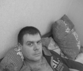 Вячеслав, 44 года, Донецьк