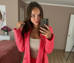 Nataliya, 30, Barnaul