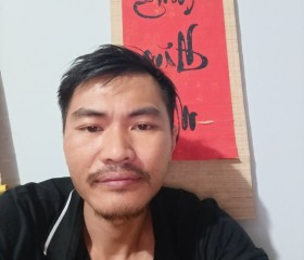 Thọ, 35, Buon Ma Thuot