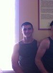 шамиль, 32 года, Улан-Удэ