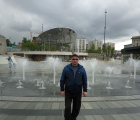 Анатолий, 48 лет, Пермь