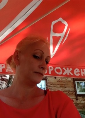 Олеся Головина, 43, Россия, Горно-Алтайск