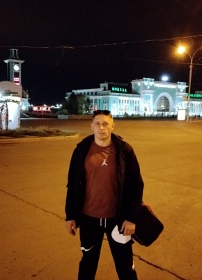 Александр из Кунашака 34 года