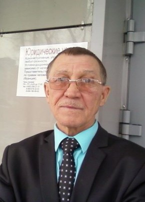 Владимир, 67, Россия, Абакан