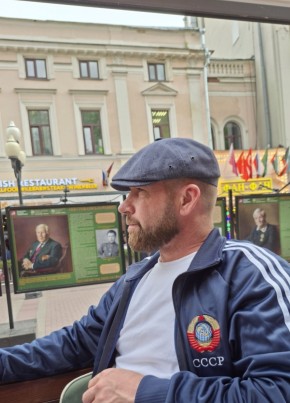 Денис из Москвы 42 года