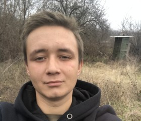 Евгений, 22 года, Донецьк