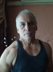 Игорь, 64 года, Курск