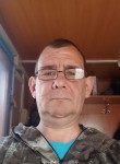 СЕРГЕЙ, 51 год, Иркутск