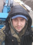 Евгений, 33 года, Смоленск