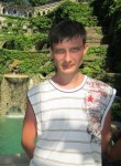 иван, 39 лет, Кемерово