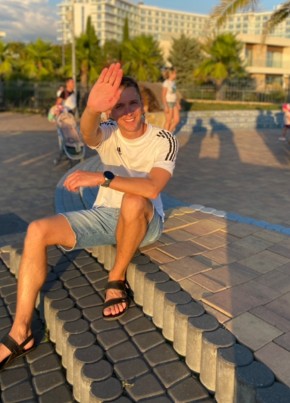 Nikita, 34, Russia, Tambov
