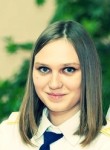 Кристина, 29 лет, Брянск