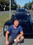 Александр, 29 лет, Tiraspolul Nou