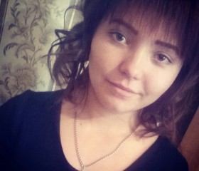 Людмила, 28 лет, Нальчик