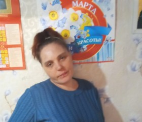 Ирен, 41 год, Каневская