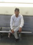 Sameer, 21 год, Delhi