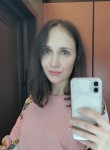Наталья, 38 лет, Владивосток