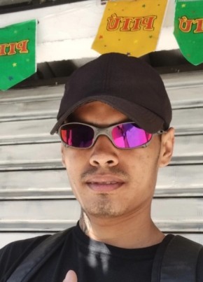 Paulo из São Paulo capital 23 года