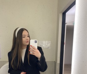 Alisa, 24, Kazan