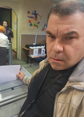 Шалун из Москвы 41 год