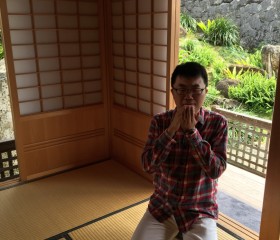 げん, 38, Kakogawacho-honmachi