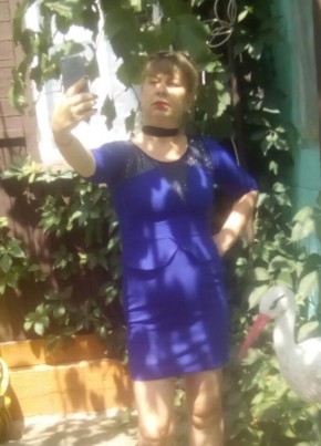 Nata, 52, Russia, Fastovetskaya