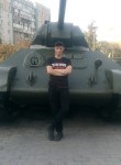 Сергей, 29 лет, Новокузнецк