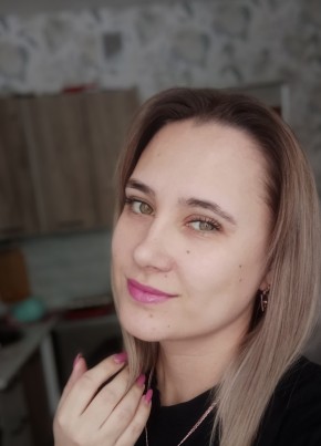 Дарья