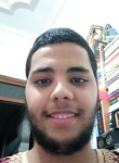 Ismail Ben omar, 22 года, تطوان