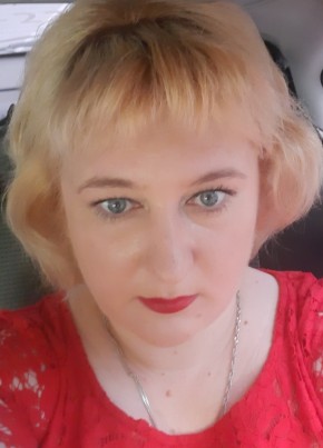 Ольга, 43, Россия, Саранск